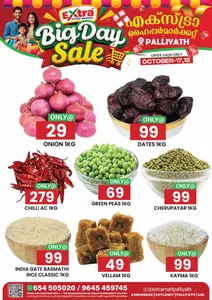 Weekend offer flyer cover