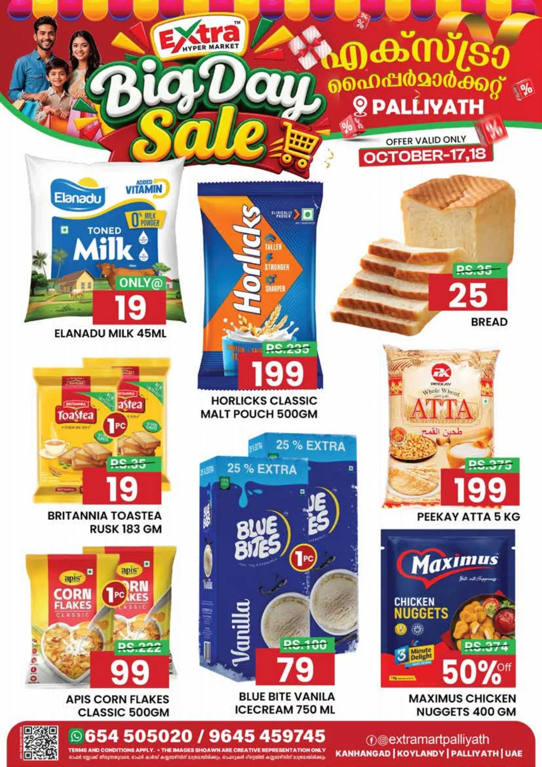Weekend offer page 2