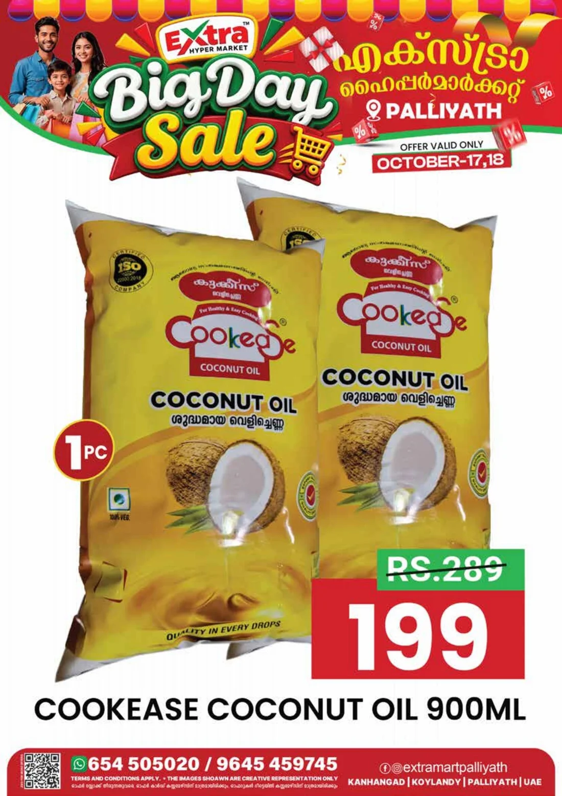 Weekend offer page 3