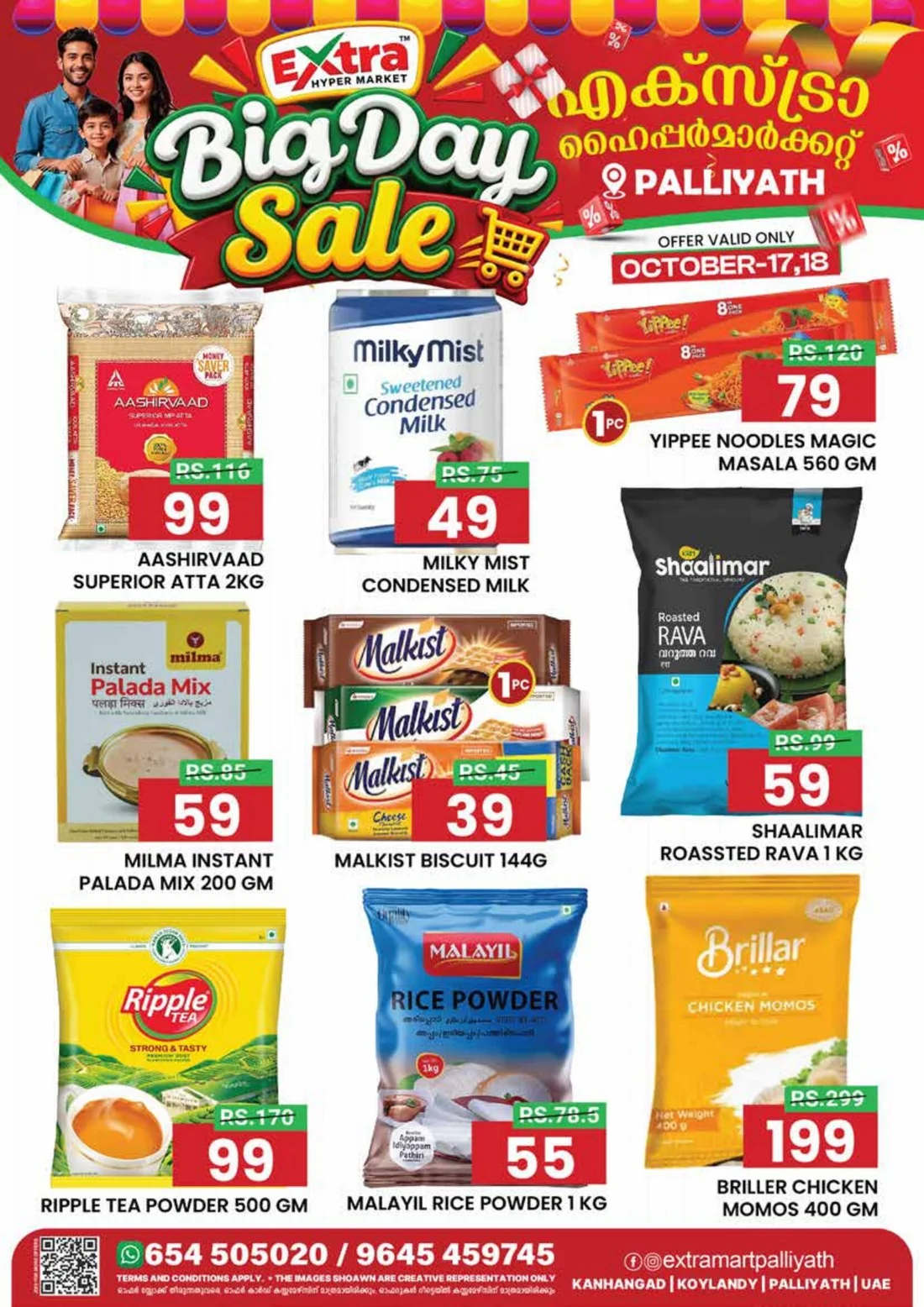 Weekend offer page 4