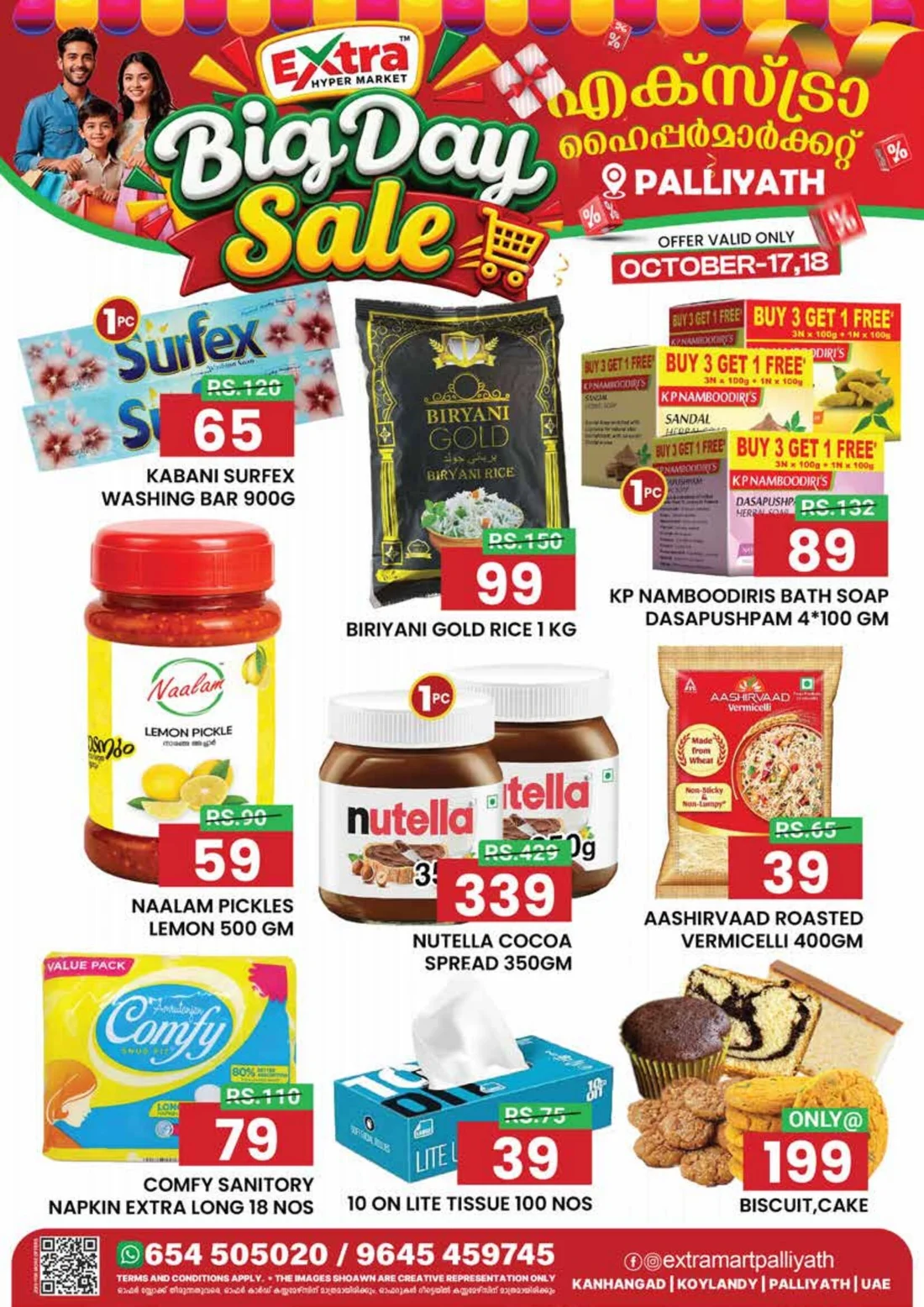 Weekend offer page 6
