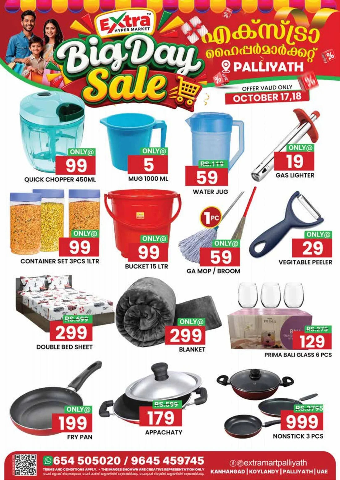 Weekend offer page 9