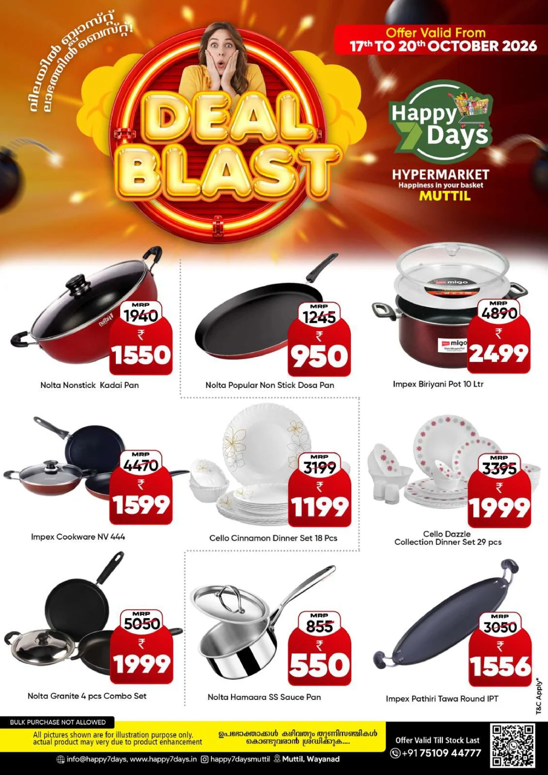 Deal Blast Offers | Happy 7 Days Hypermarket Muttil page 6