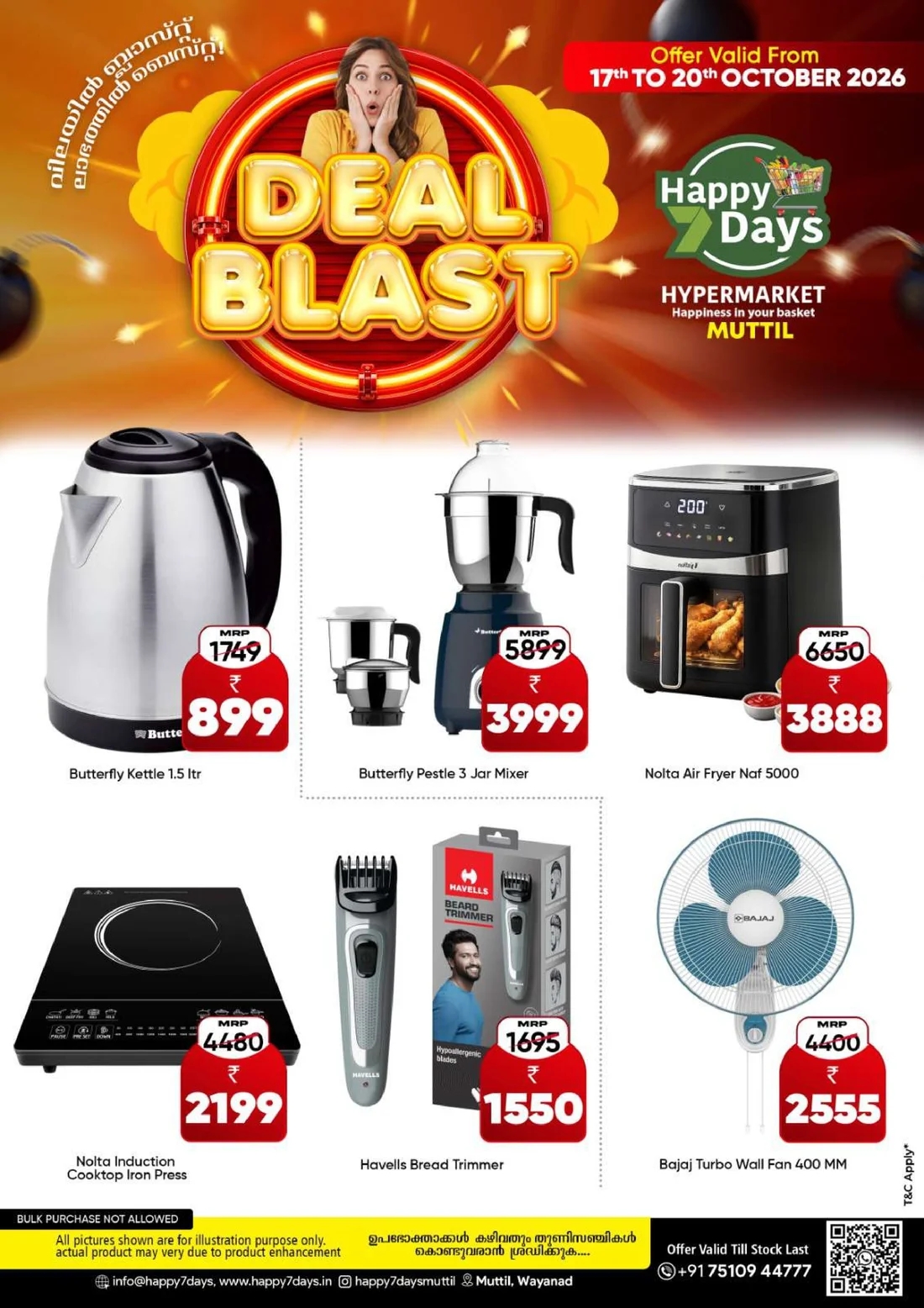 Deal Blast Offers | Happy 7 Days Hypermarket Muttil page 7