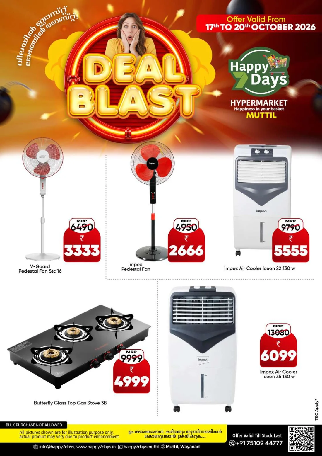 Deal Blast Offers | Happy 7 Days Hypermarket Muttil page 8