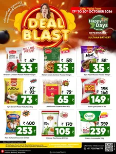 Deal Blast Offers | Happy 7 Days Sulthan Bathery flyer cover
