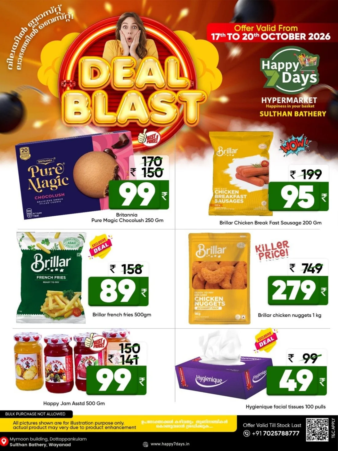 Deal Blast Offers | Happy 7 Days Sulthan Bathery page 4