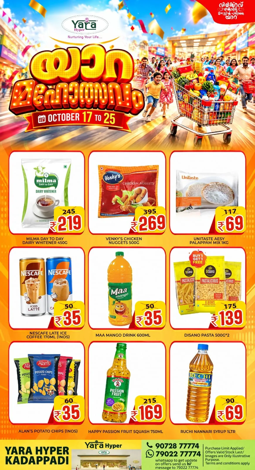 Yara Mahotsavam Offers | Yara Hyper Kadappadi page 9
