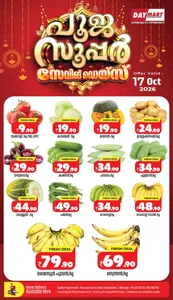 Fresh Deals flyer cover