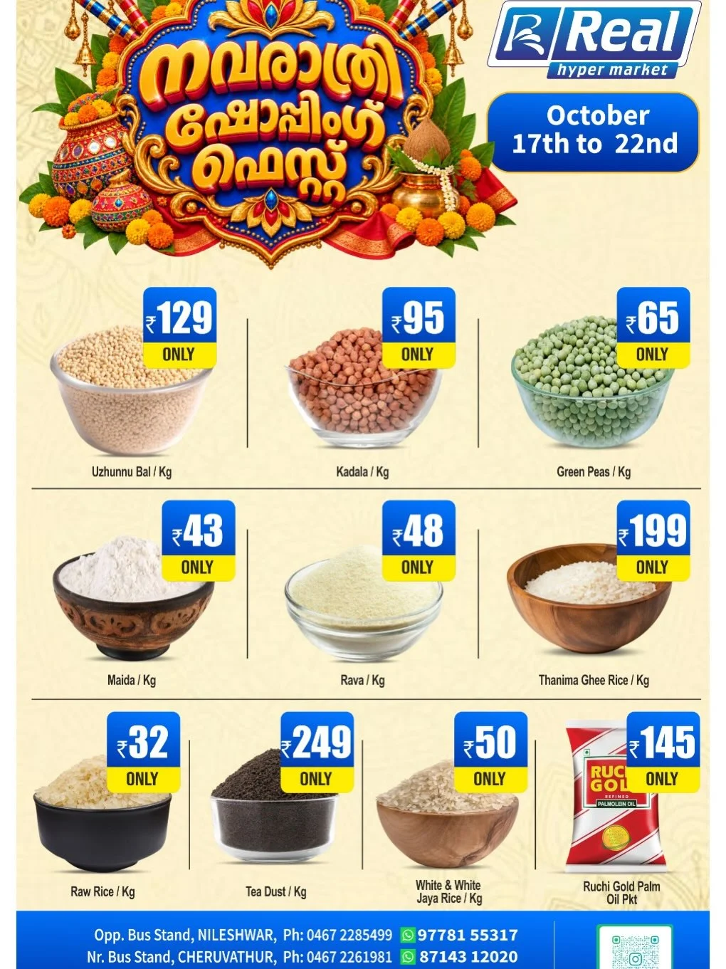 Navratri Shopping Fest | Real Hyper Market page 1