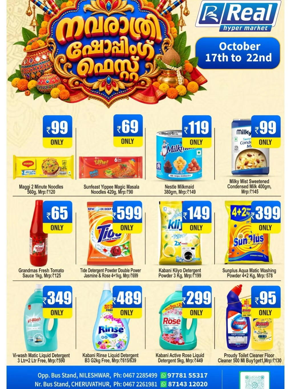 Navratri Shopping Fest | Real Hyper Market page 2