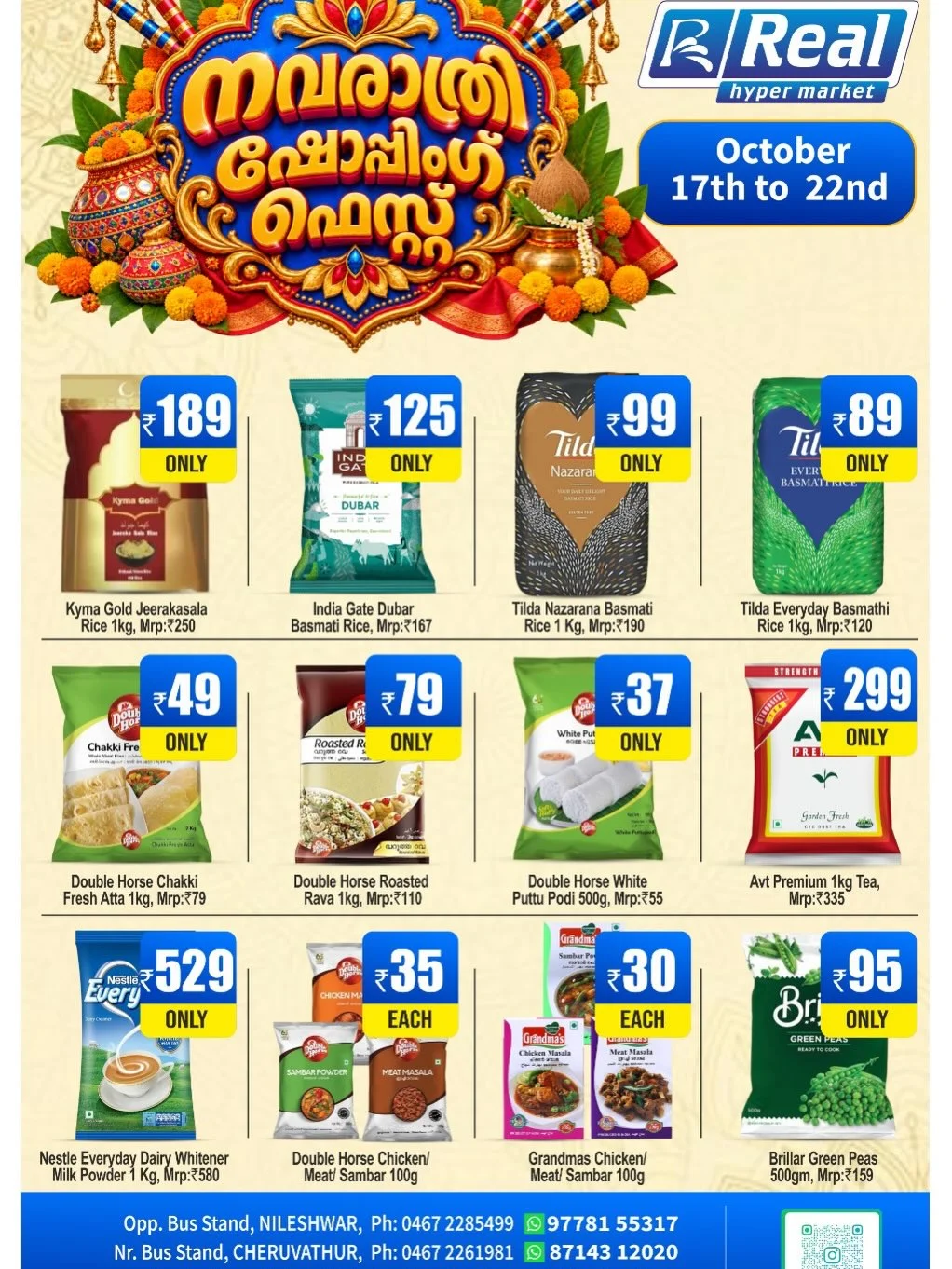 Navratri Shopping Fest | Real Hyper Market page 5