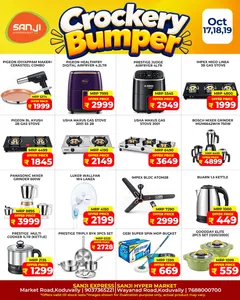 Crockery Bumper Deals | Sanji Hypermarket flyer cover