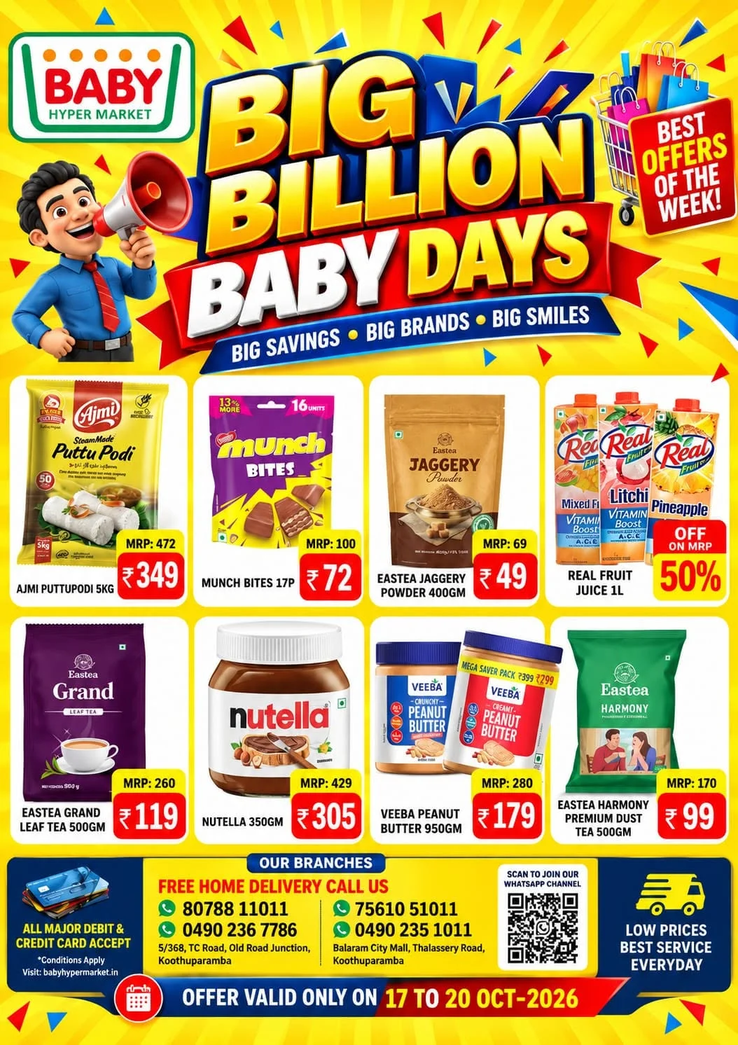 Big Billion Baby Days Offers | Baby Hypermarket page 1