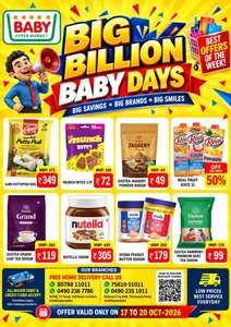 Big Billion Baby Days Offers | Baby Hypermarket flyer cover