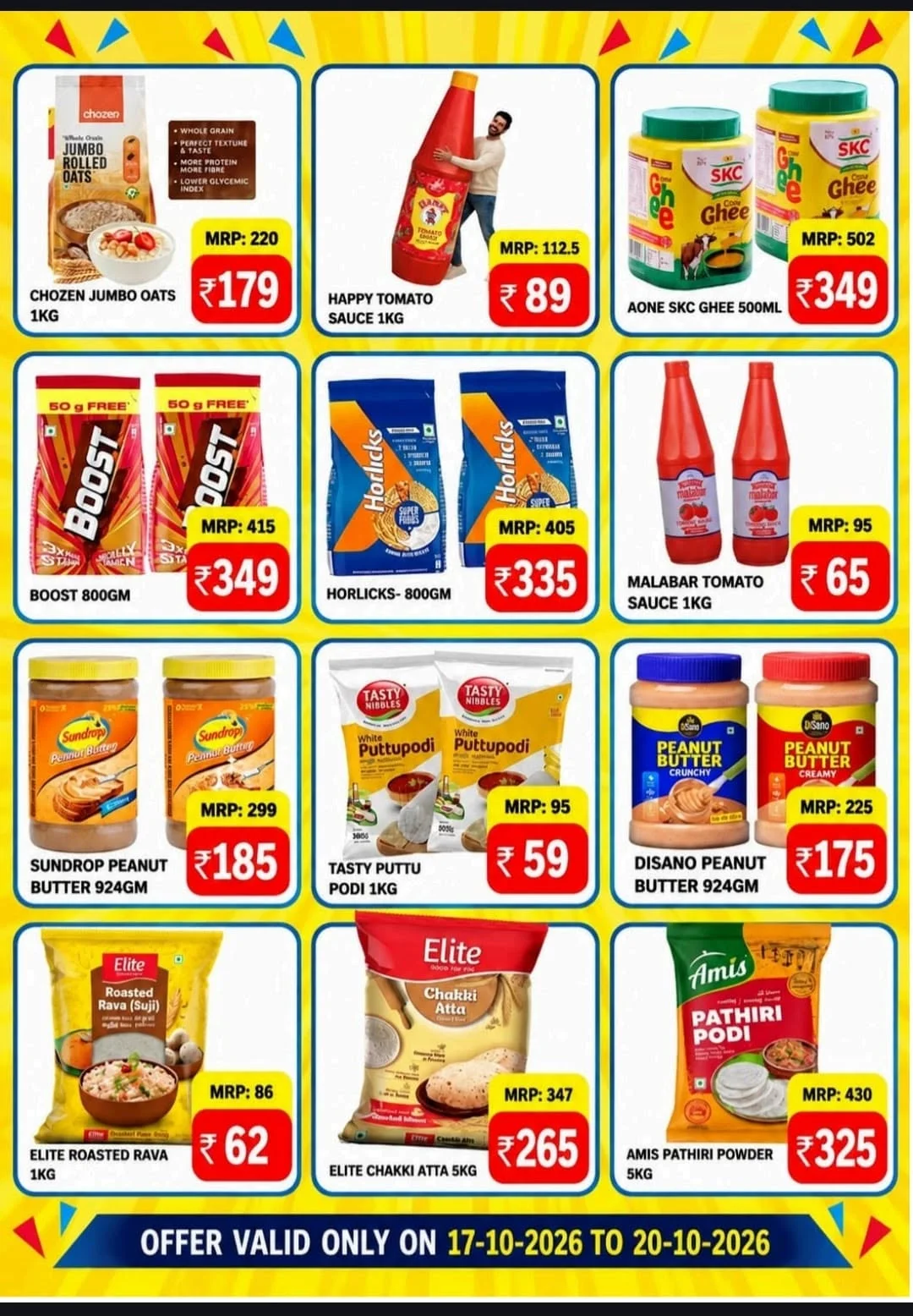 Big Billion Baby Days Offers | Baby Hypermarket page 3