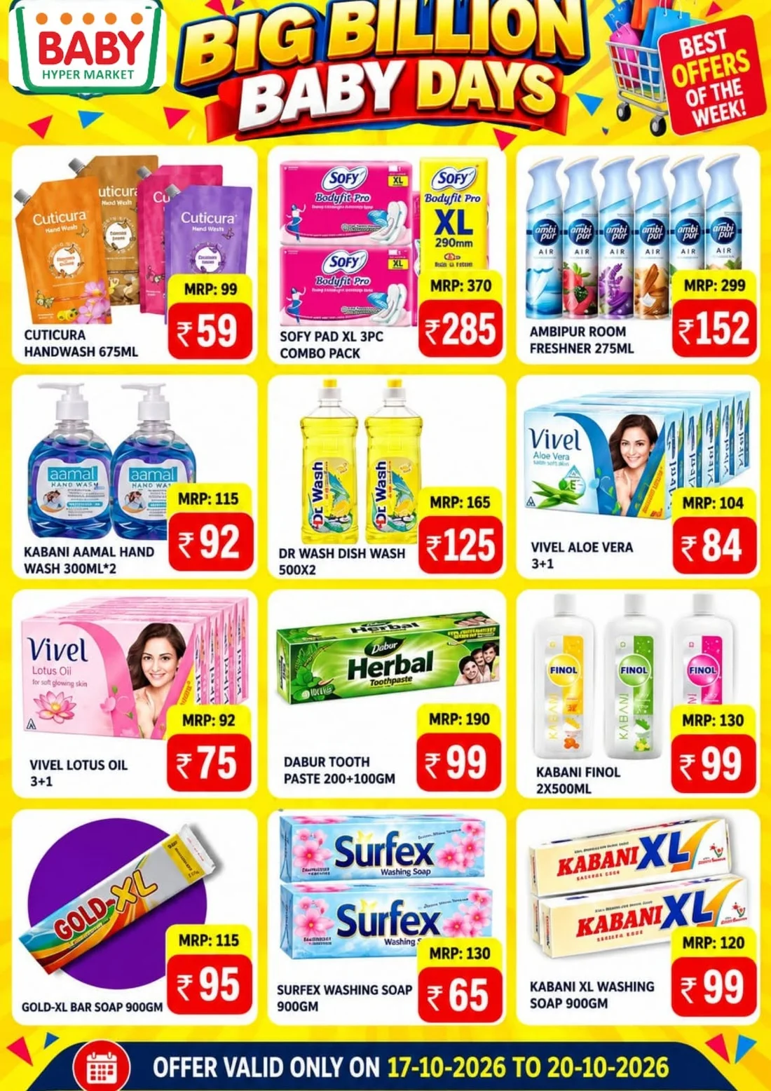 Big Billion Baby Days Offers | Baby Hypermarket page 4