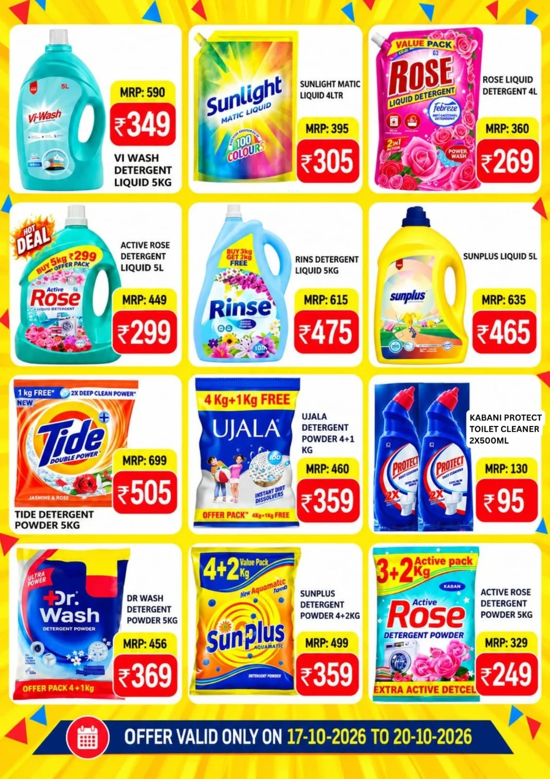Big Billion Baby Days Offers | Baby Hypermarket page 5