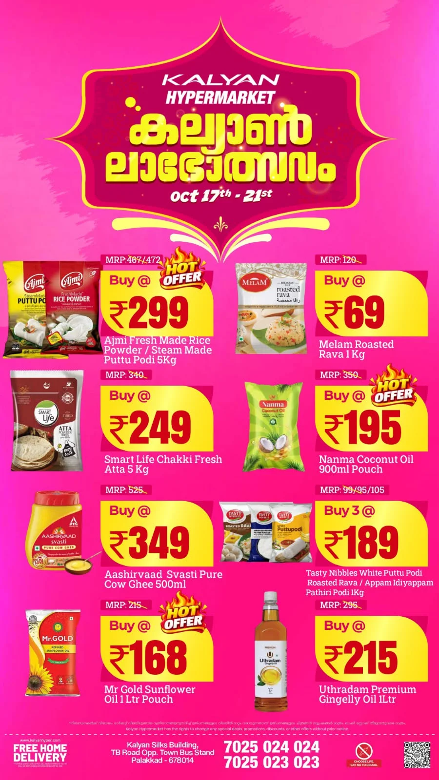 Labhotsavam Deals | Kalyan Hypermarket Palakkad page 1