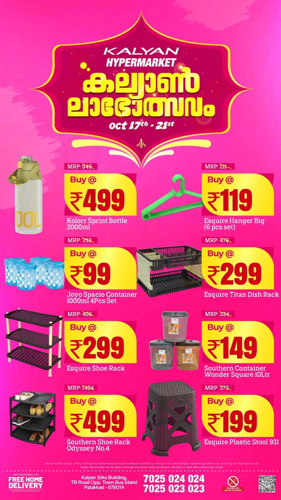 Labhotsavam Deals | Kalyan Hypermarket Palakkad page 10