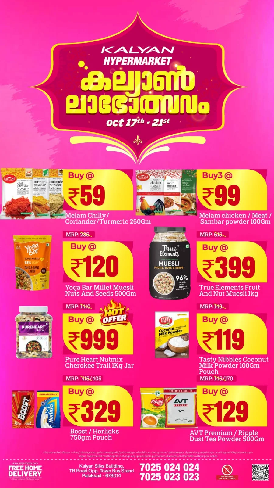 Labhotsavam Deals | Kalyan Hypermarket Palakkad page 2