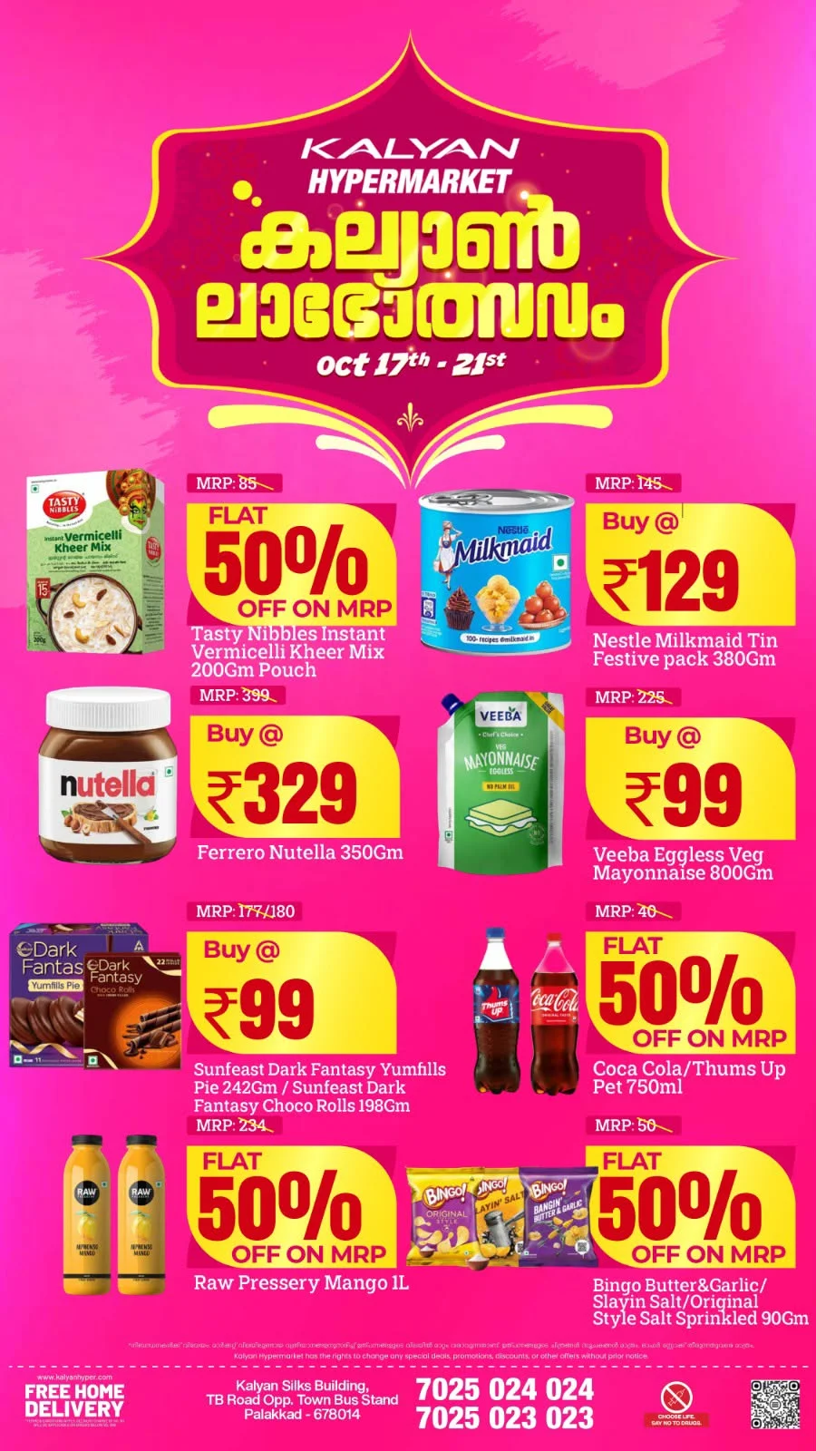 Labhotsavam Deals | Kalyan Hypermarket Palakkad page 3
