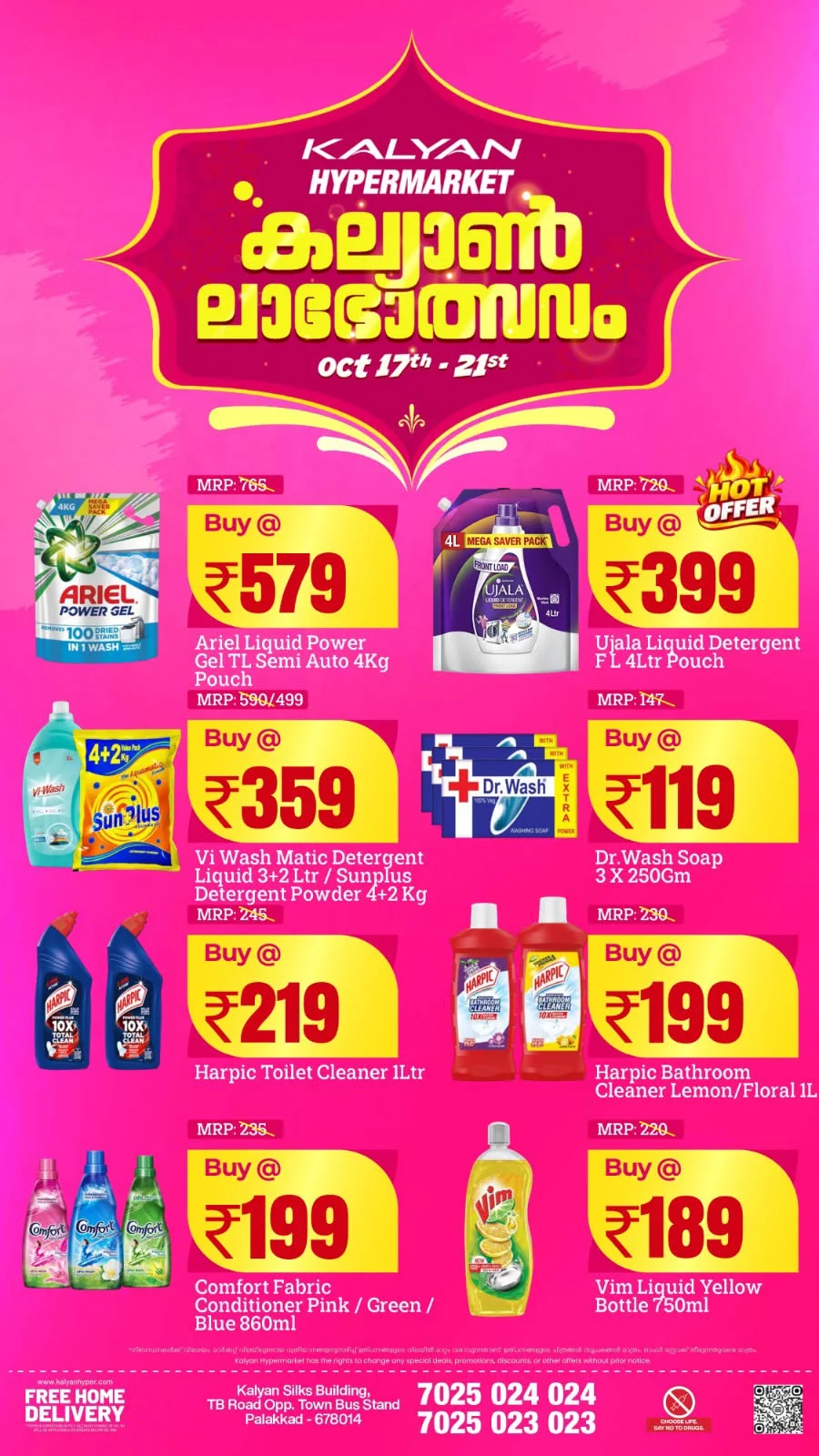 Labhotsavam Deals | Kalyan Hypermarket Palakkad page 4