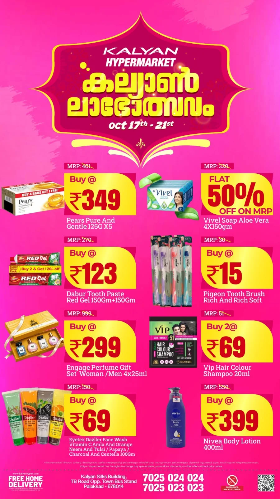 Labhotsavam Deals | Kalyan Hypermarket Palakkad page 5