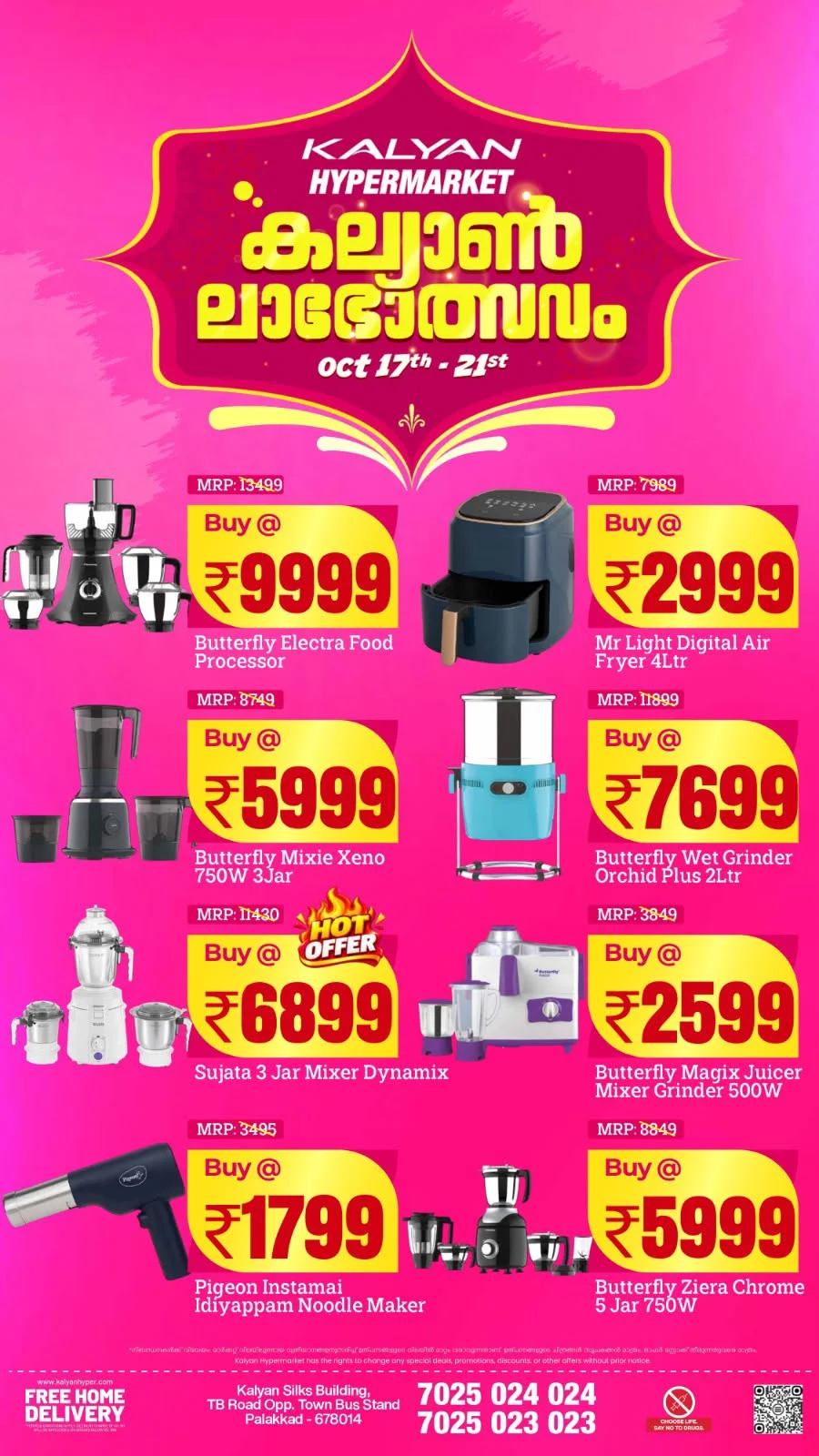 Labhotsavam Deals | Kalyan Hypermarket Palakkad page 6