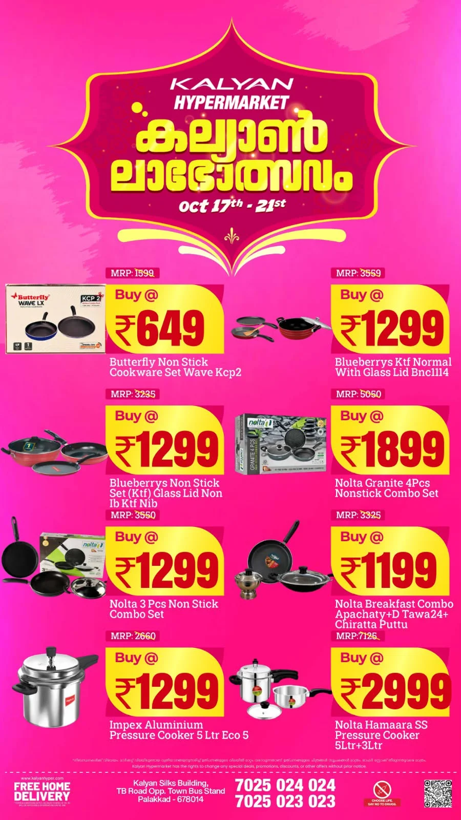 Labhotsavam Deals | Kalyan Hypermarket Palakkad page 8