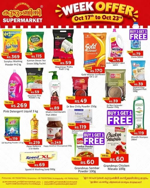 Week offer page 1