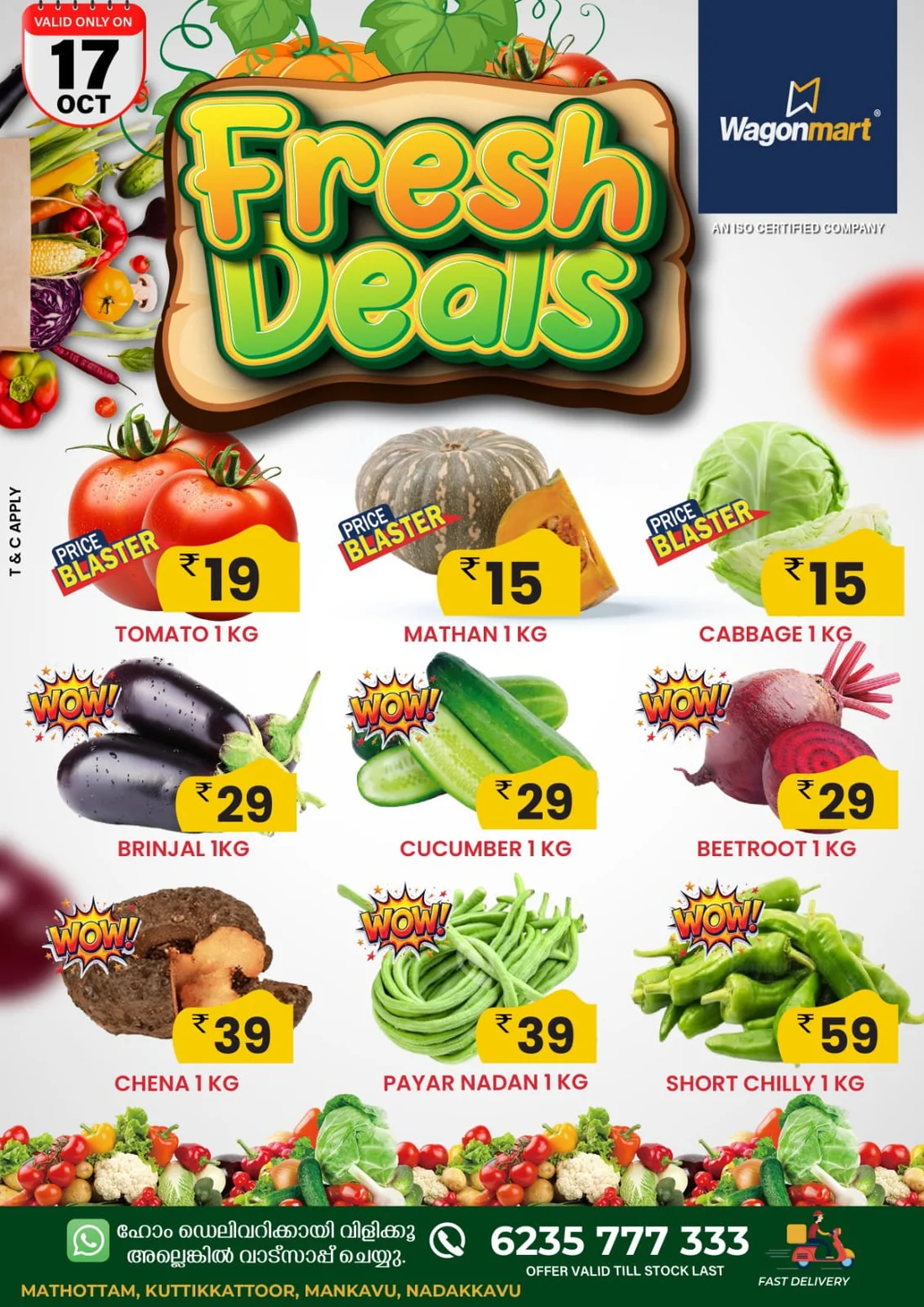 Fresh deals page 2