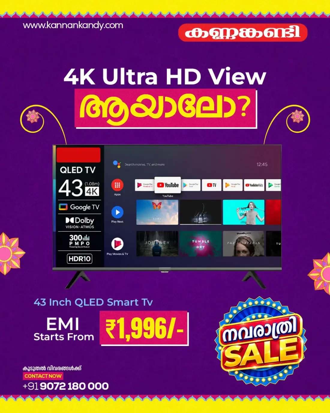 Navratri Sale Washing Machine Deals at Kannankandy page 2