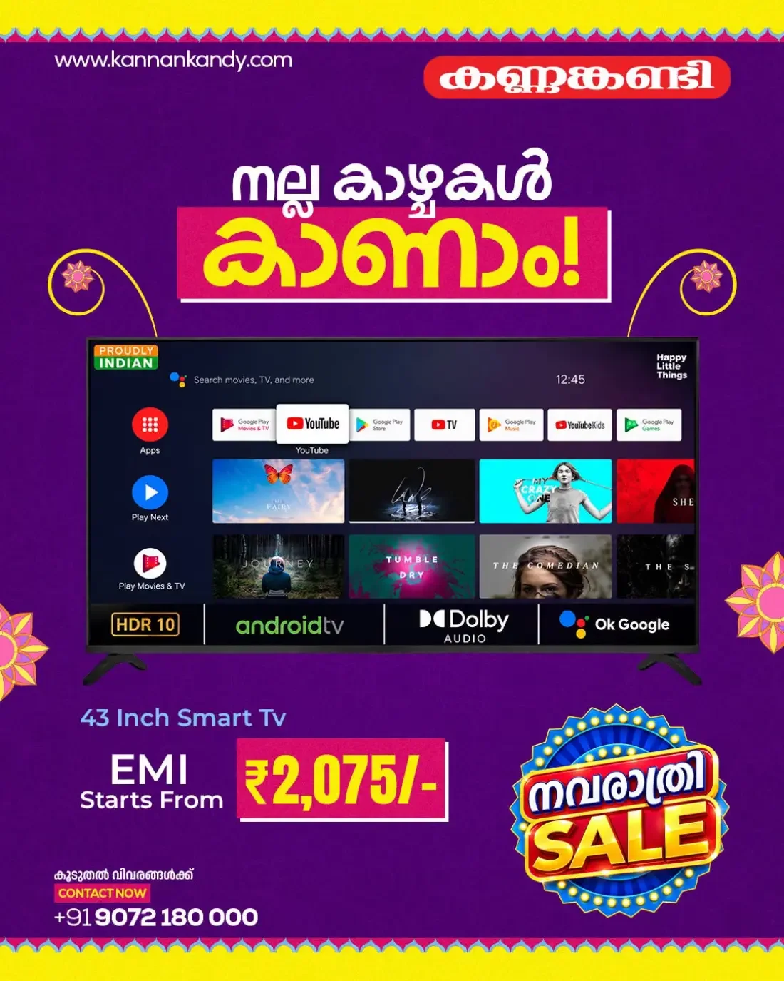 Navratri Sale Washing Machine Deals at Kannankandy page 3