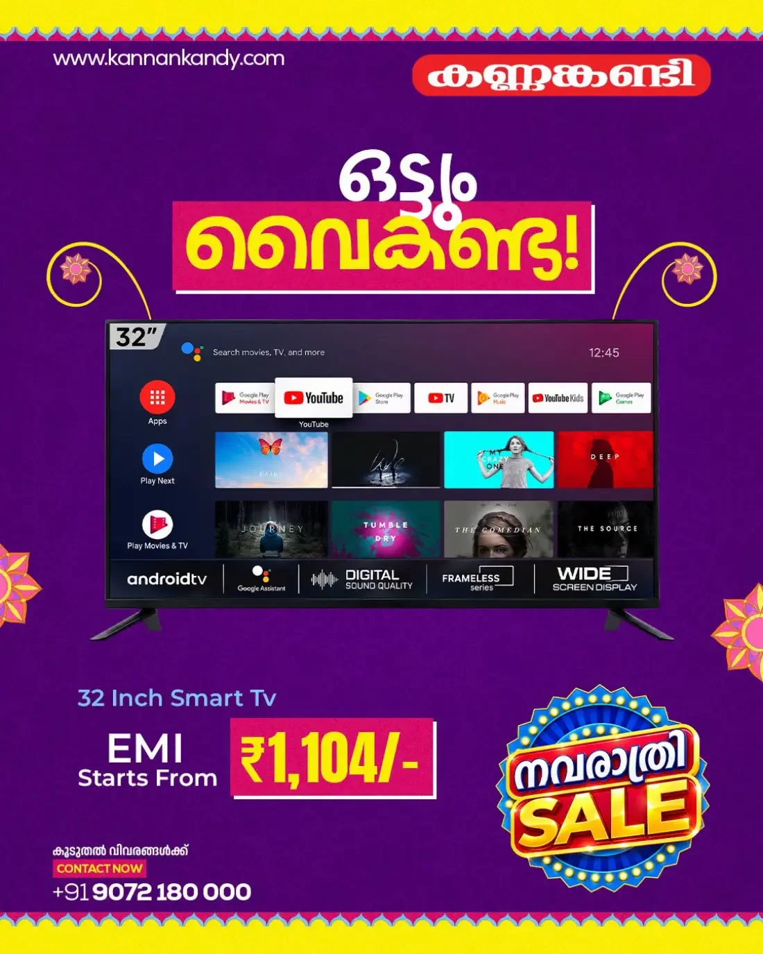 Navratri Sale Washing Machine Deals at Kannankandy page 4