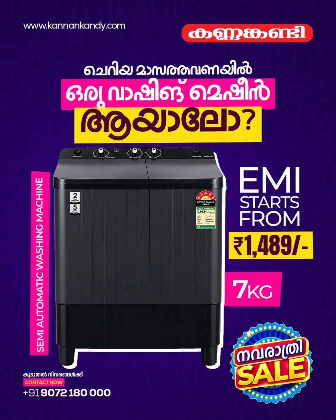 Navratri Sale Washing Machine Deals at Kannankandy page 5
