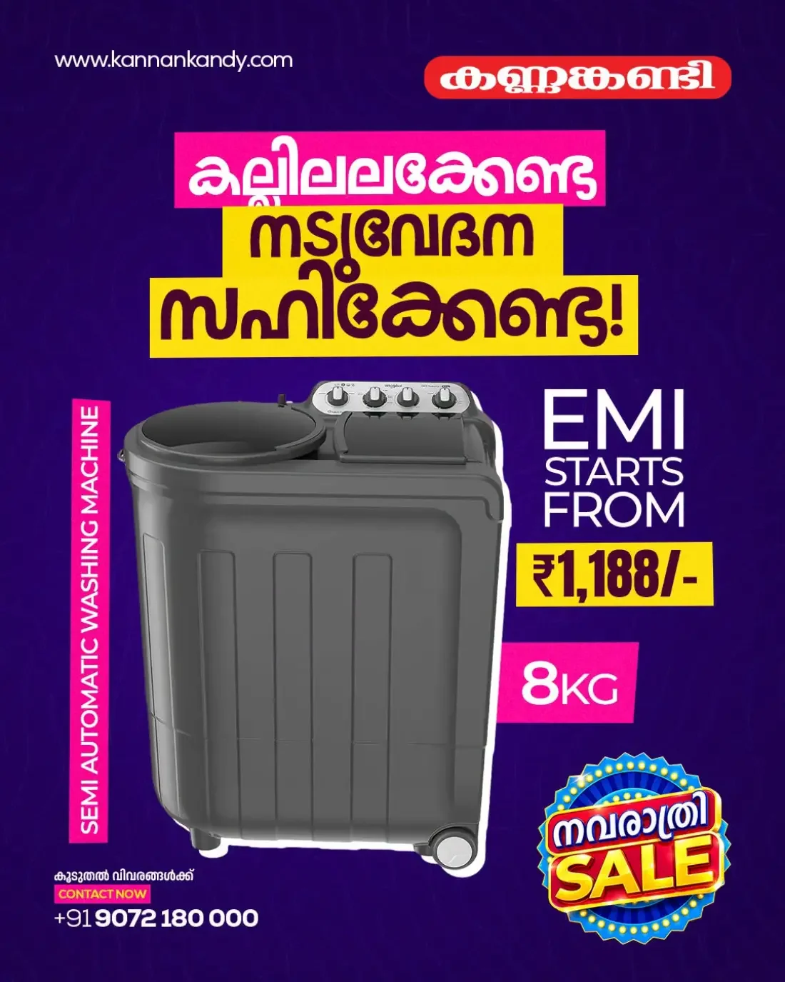 Navratri Sale Washing Machine Deals at Kannankandy page 7