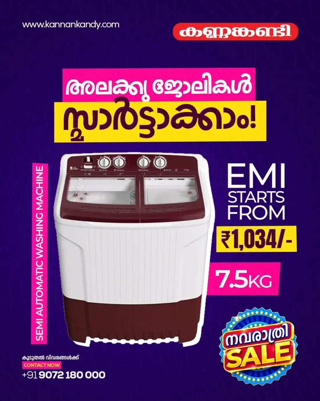 Navratri Sale Washing Machine Deals at Kannankandy page 8