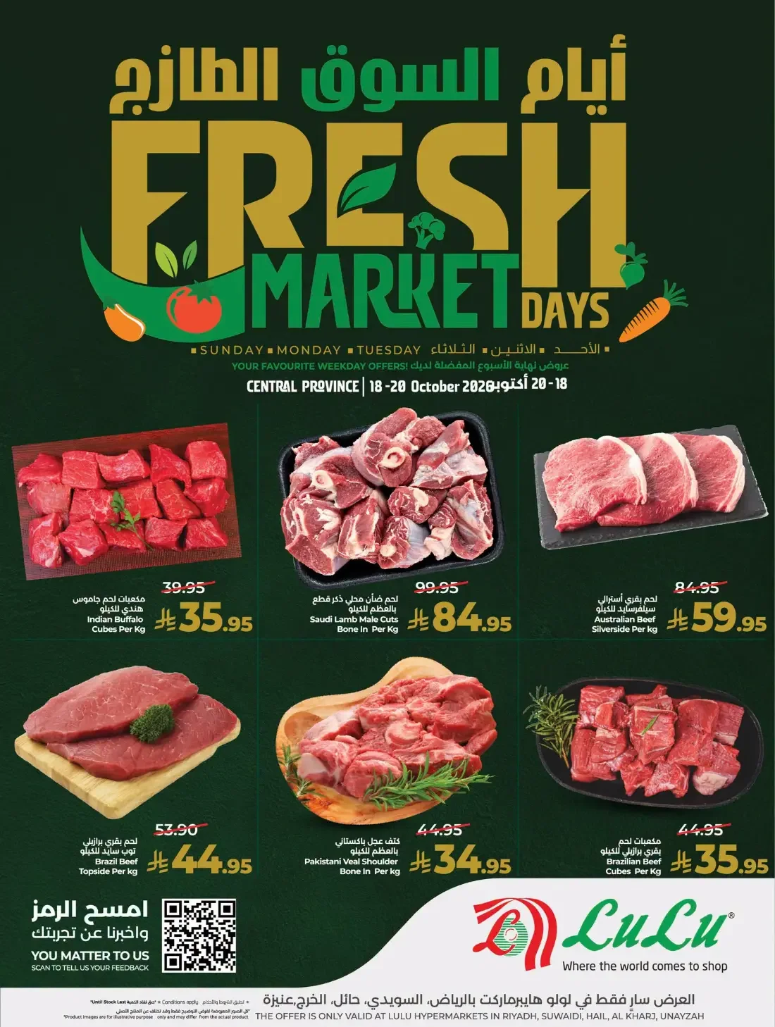 Fresh Market Days Deals at LuLu Hypermarket page 4