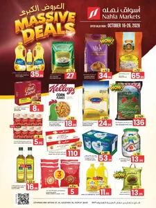 Massive Deals at Nahla Markets Al Hofuf flyer cover