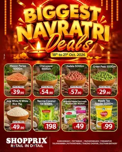 Biggest Navratri Deals at Shopprix flyer cover
