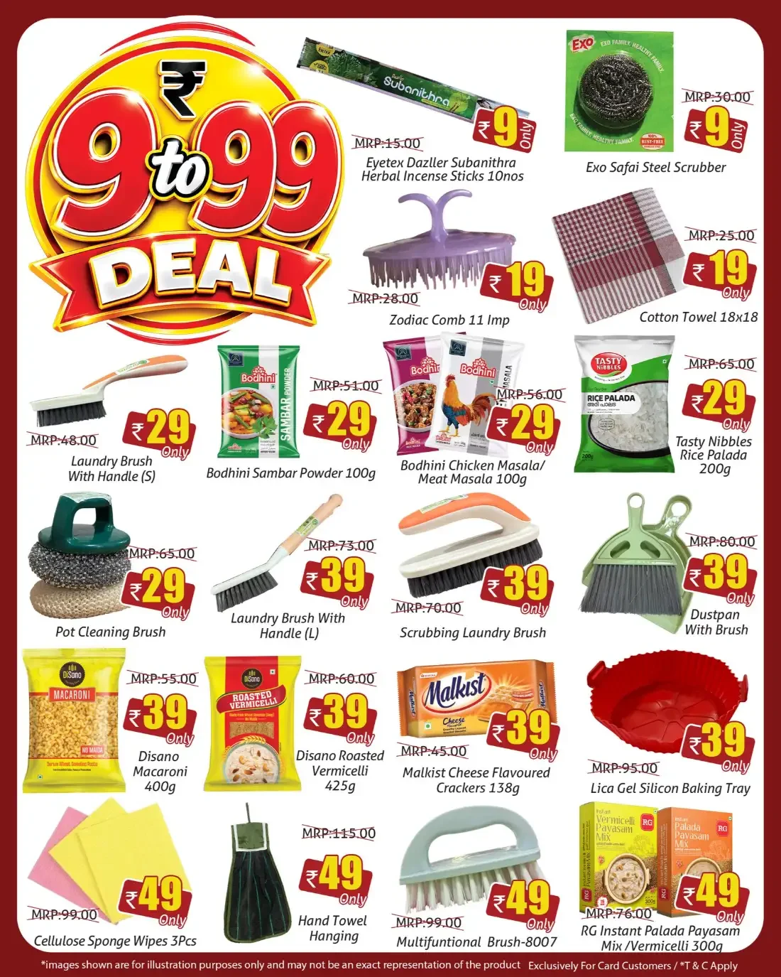 12th Anniversary Offers | Greens Capitol Mall Kannur page 3