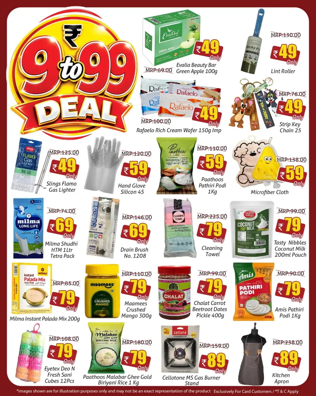 12th Anniversary Offers | Greens Capitol Mall Kannur page 6