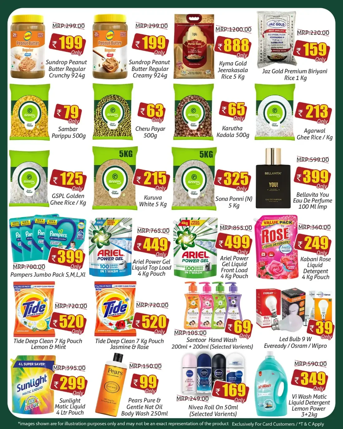 12th Anniversary Offers | Greens Capitol Mall Kannur page 8