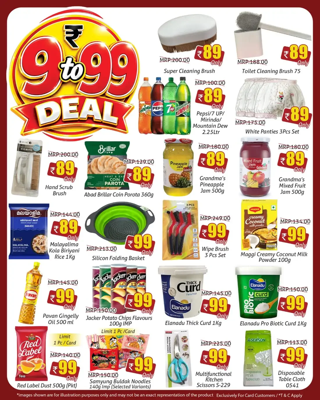 12th Anniversary Offers | Greens Capitol Mall Kannur page 9