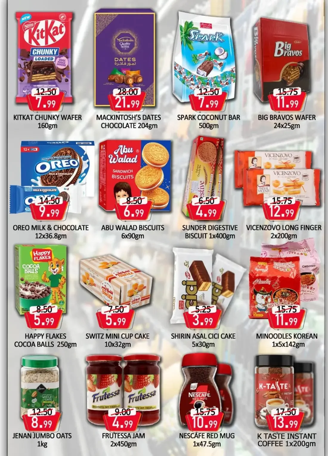 October Delight Offers | World Gift Deals page 2