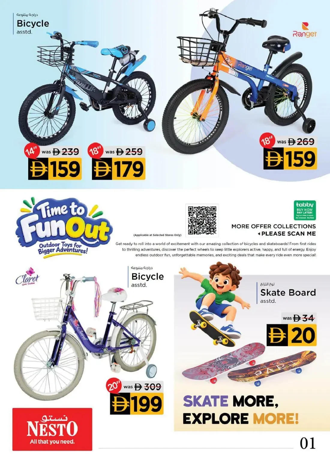 Time to Fun Out Offers | Nesto Hypermarket page 2