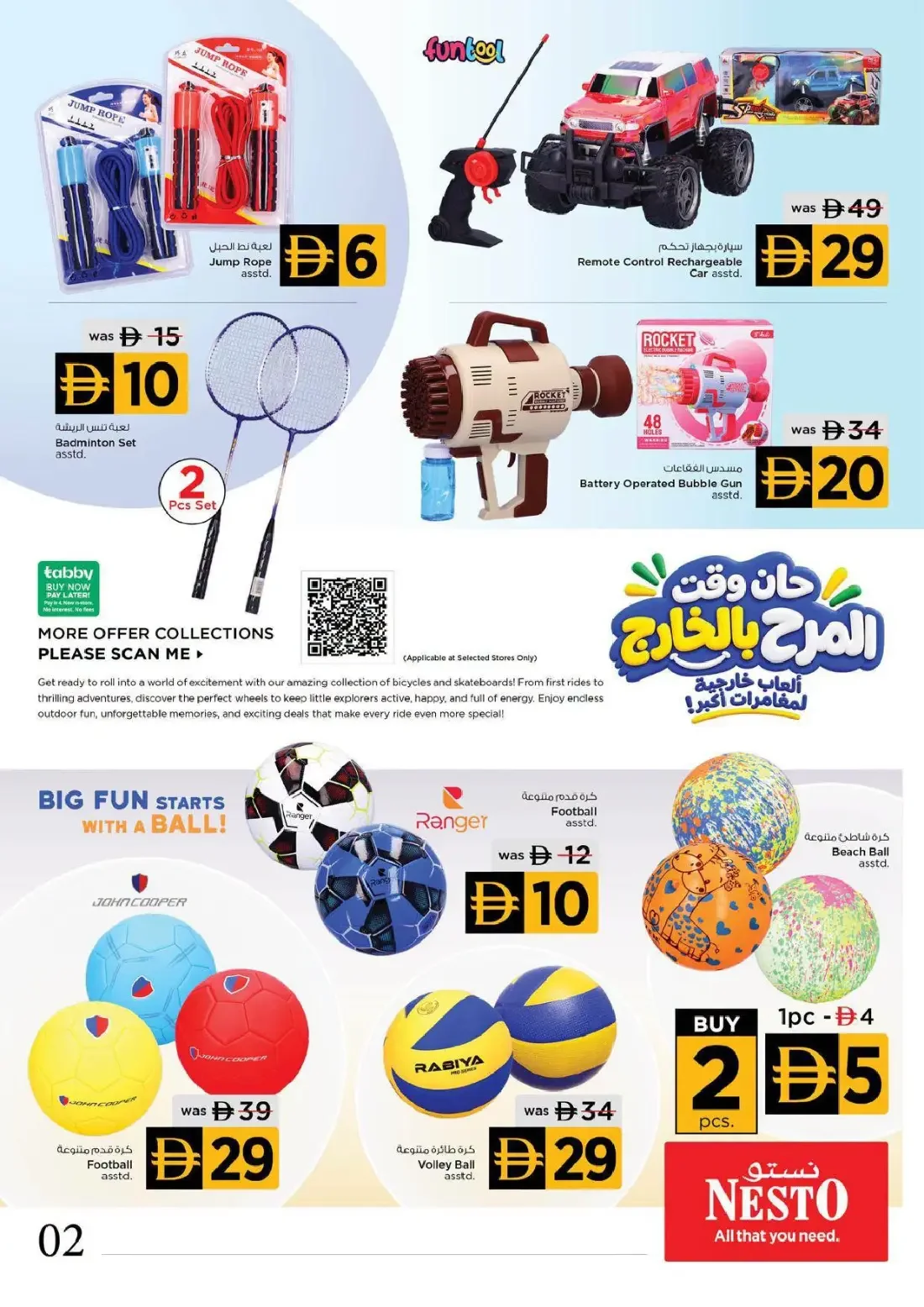 Time to Fun Out Offers | Nesto Hypermarket page 3