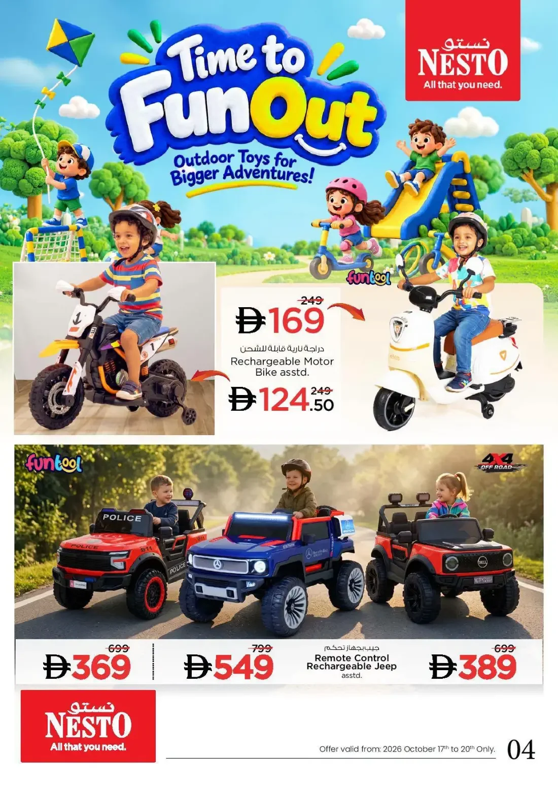 Time to Fun Out Offers | Nesto Hypermarket page 4