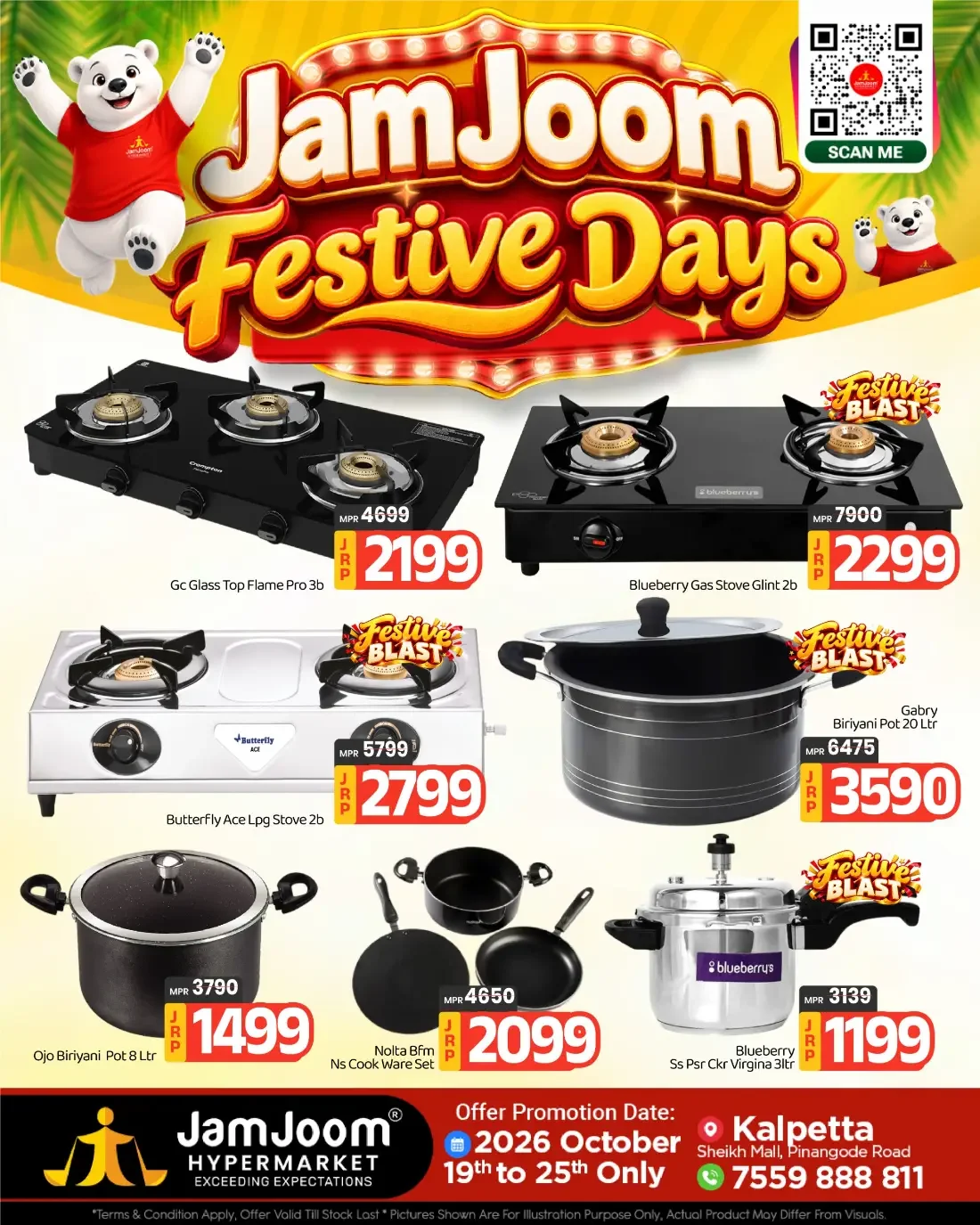 JamJoom Kalpetta Offers – Festive Days | 25 Oct 2026 page 6